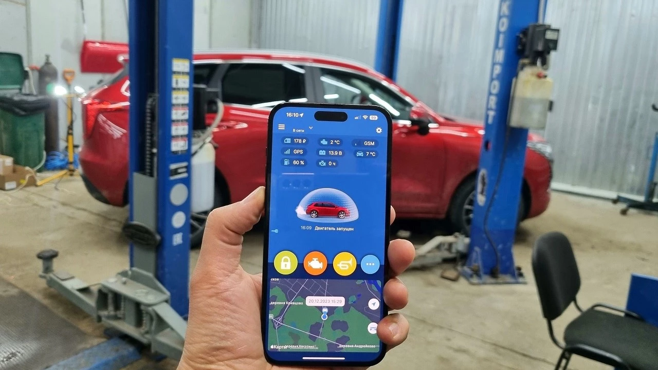 Haval Julion установка автосигнализации Starline S96 GSM+GPS